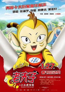 国内毛片毛片毛片